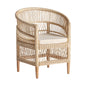 ELNA ARMCHAIR