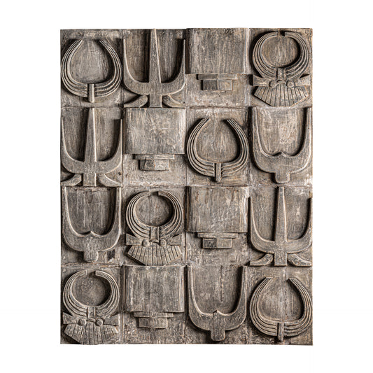 AKARIT WALL ART
