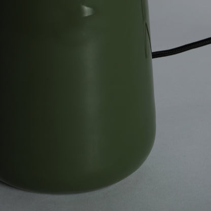 AROSA TABLE LAMP