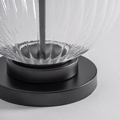 XALSHA TABLE LAMP