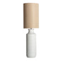 BALKESHE FLOOR LAMP
