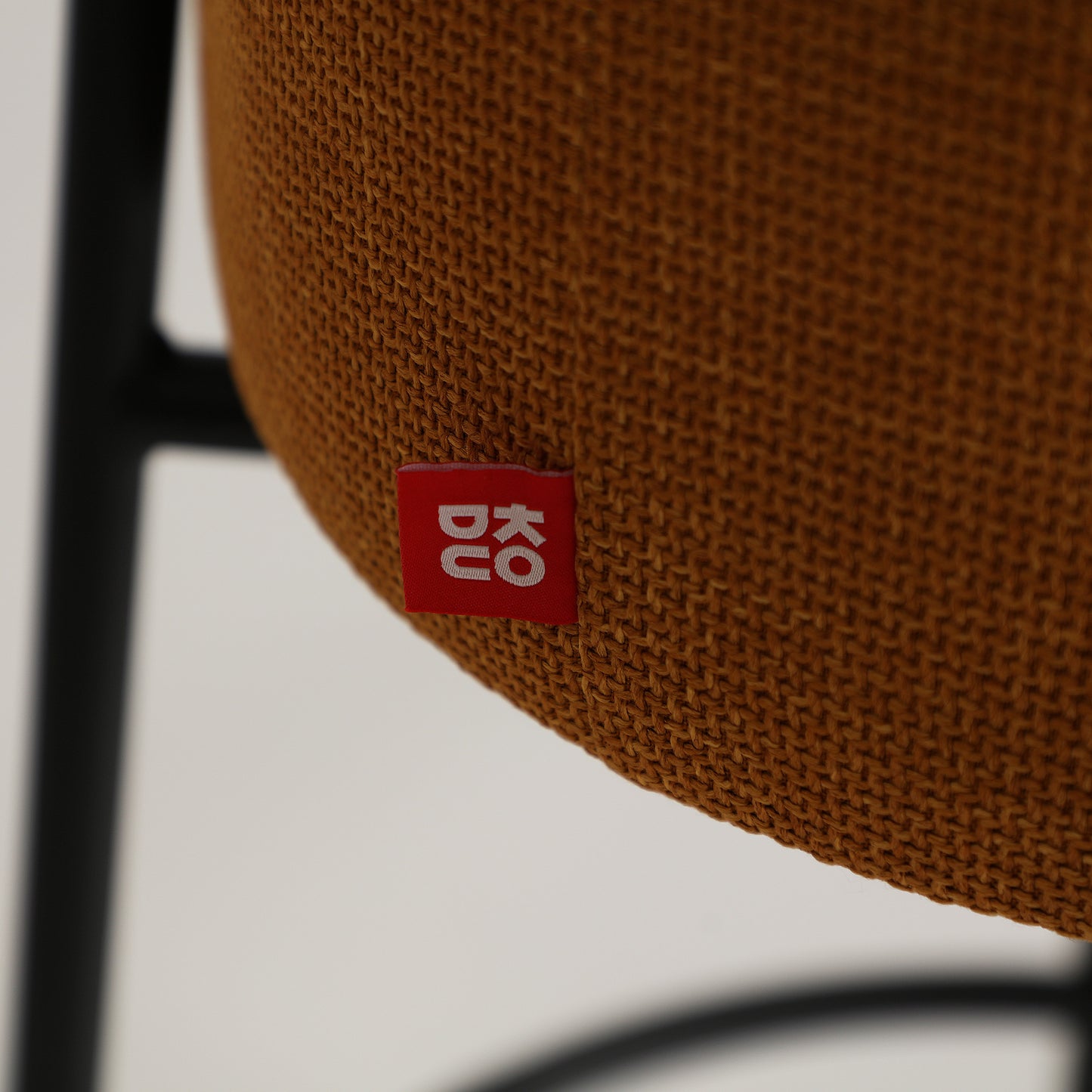 LAVOUX STOOL